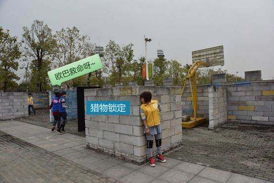 幼儿园的,小学的,中学的