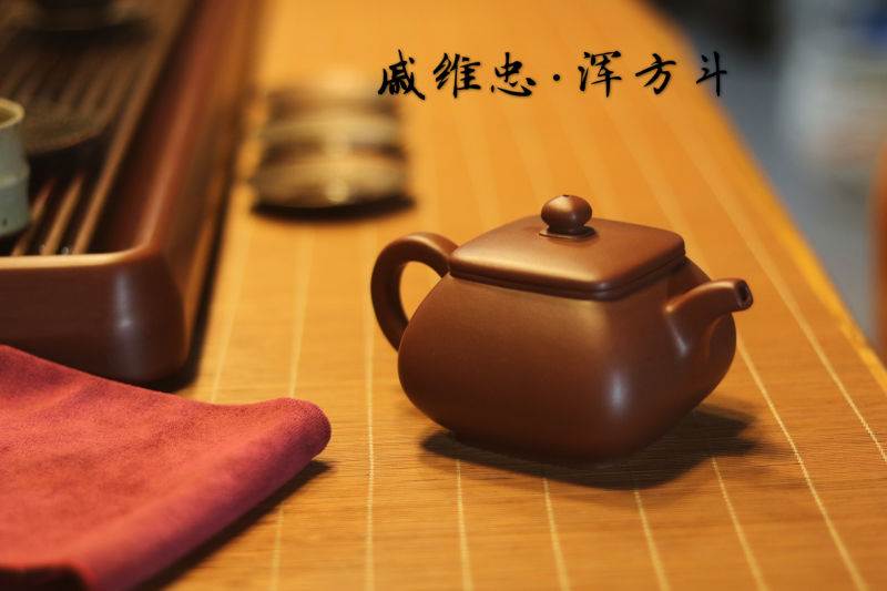 【紫砂的茶会】