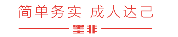 logo文字.png