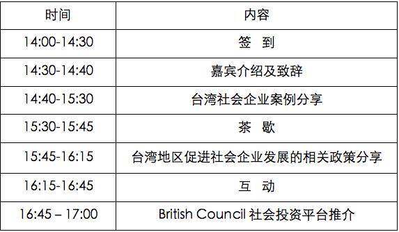 BFA27D37-5F64-4BAB-A16E-1FBF04033F74.png