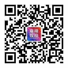 qrcode_for_gh_e78be69d22fa_258(2).jpg