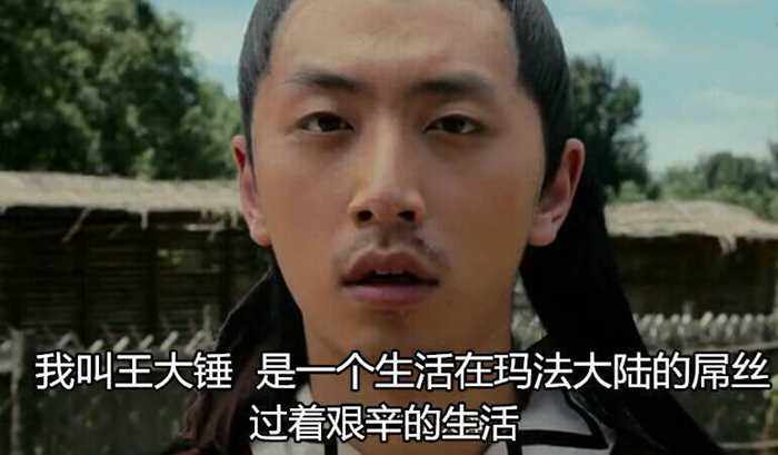 如果说喜剧是无聊生活的避风港,那剧中塑造的经典形象就是海湾里最