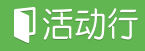 QQ截图20160414140545.png