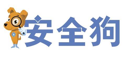 安全狗logo副本.jpg