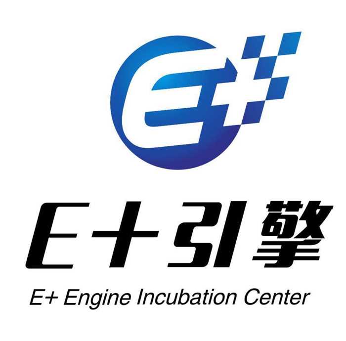 E+引擎.jpg