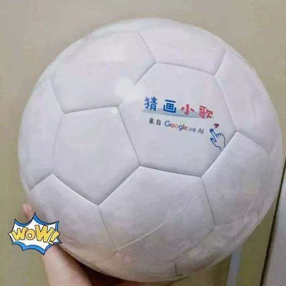 微信图片_20181127132940.jpg 微信图片_20181127132940.jpg