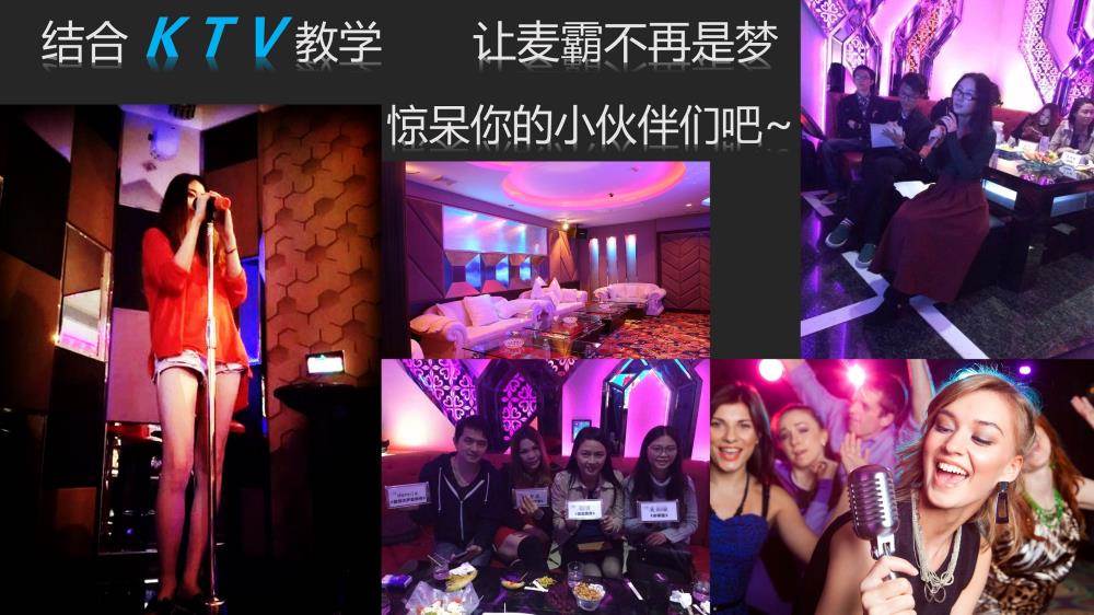 2:广州市海珠区石榴岗路3号凯荣都国际大酒店3-4楼 星歌会ktv(赤岗