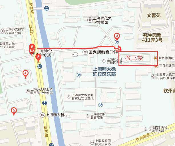 上海首家《泡妞达人》面授课,上师大教三楼
