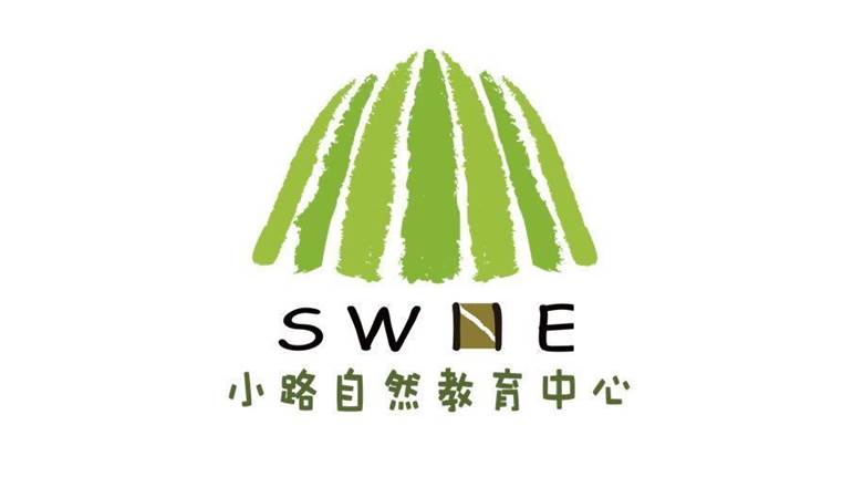 小路自然教育中心logo白底图.png