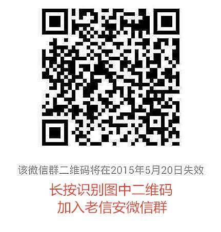 信安.jpg