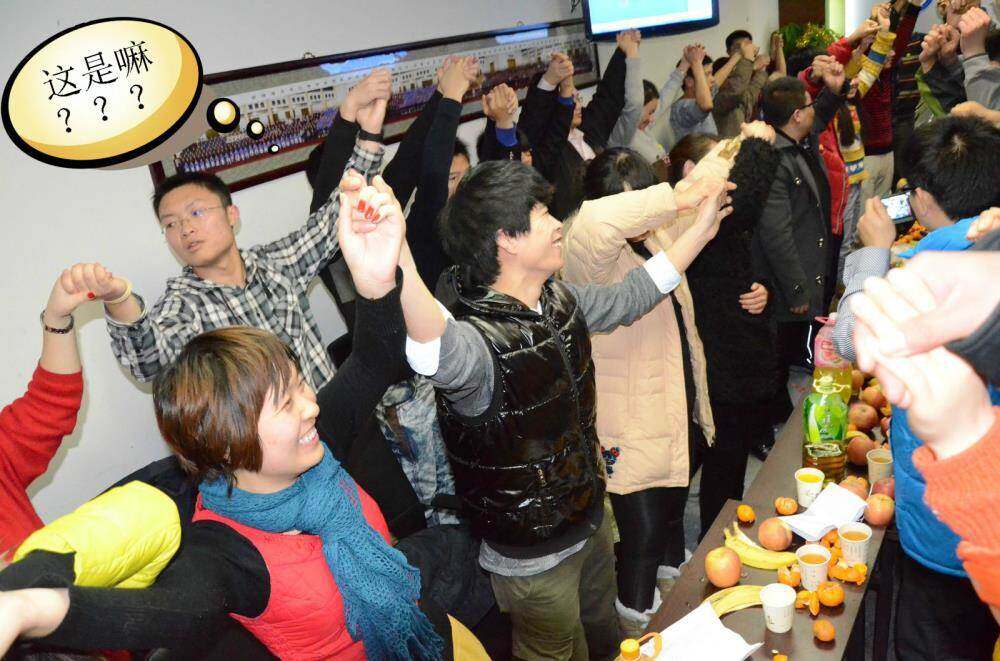 这是嘛？？？.jpg