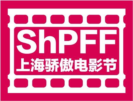 ShPFF Logo White Main.jpg