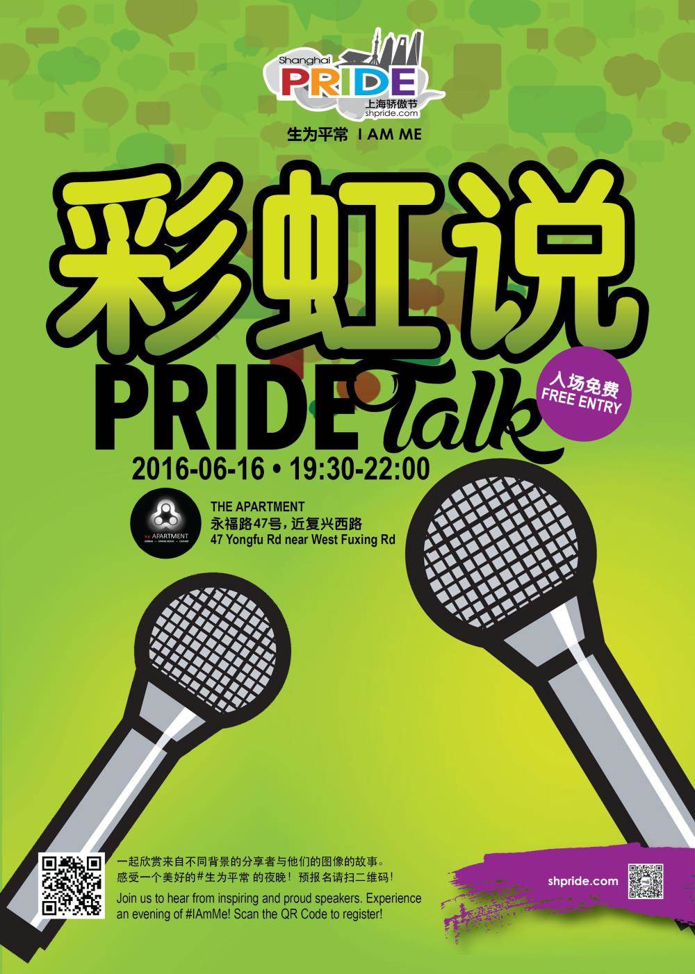 PrideTalk150.jpg