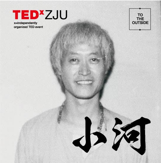 小河.jpg