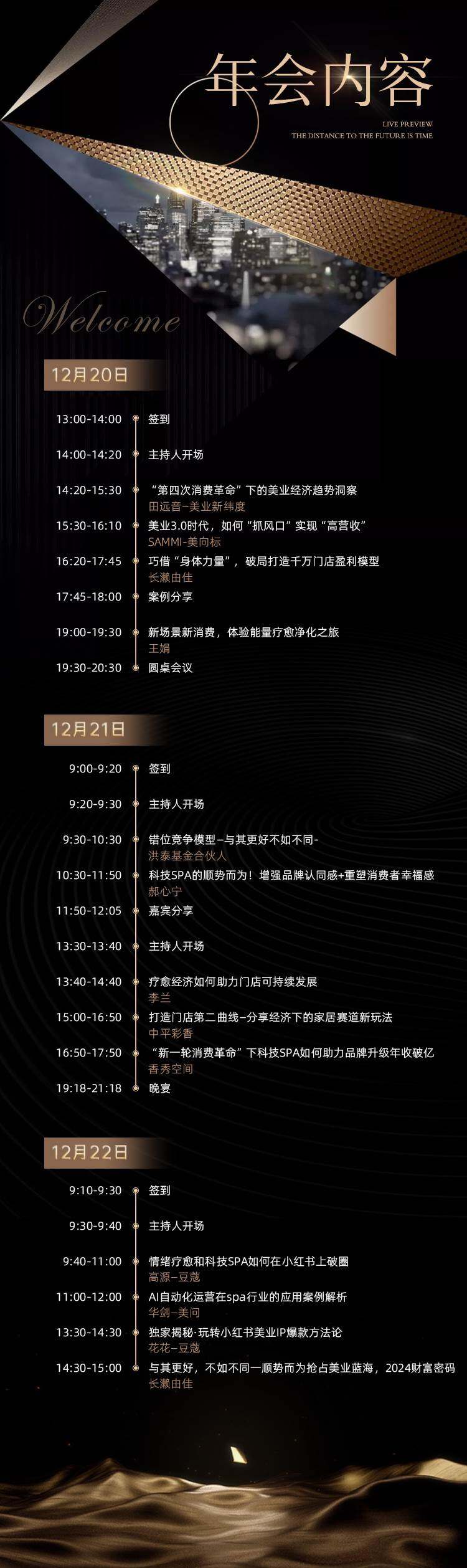 图片缺失