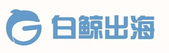 白鲸出海 logo.jpg