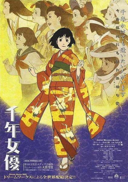 后浪放映室&象水咖啡馆|10月主题放映:电光幻影 ...