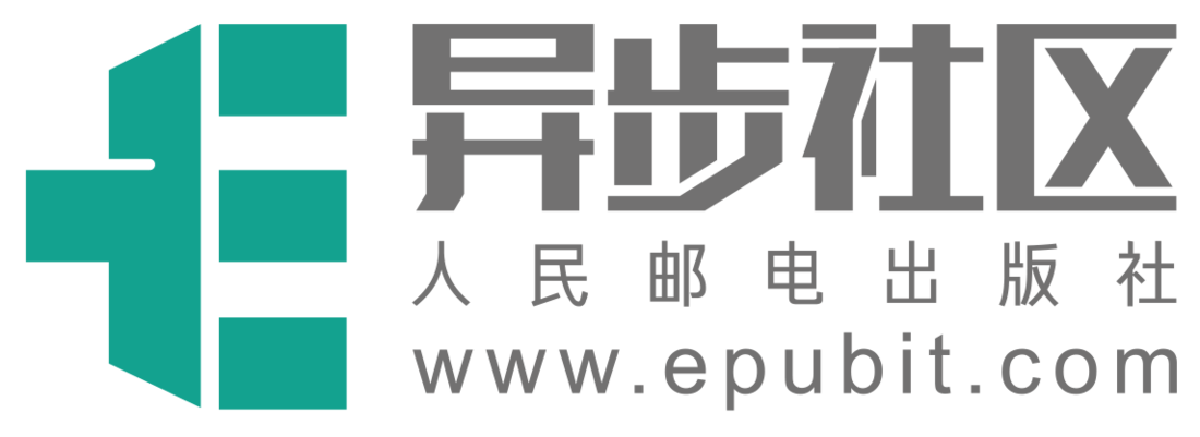 异步社区-logo(透明).png