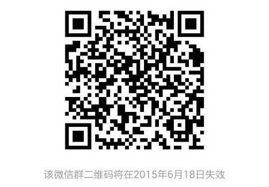 心成长群二维码.jpg