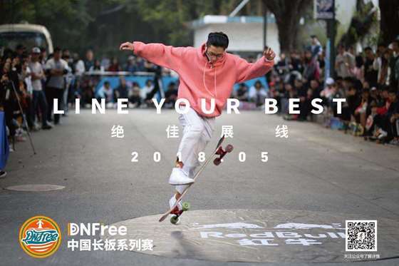 微信图片_20180411192707.png