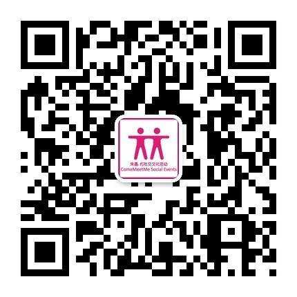 来遇约公众号二维码 QR code.jpg