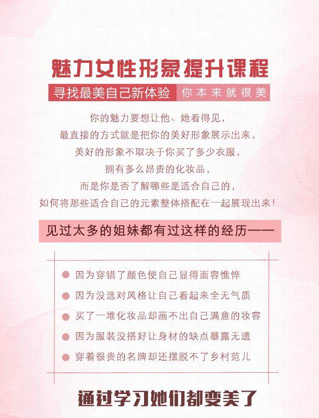 活动长图--2版--_01.png