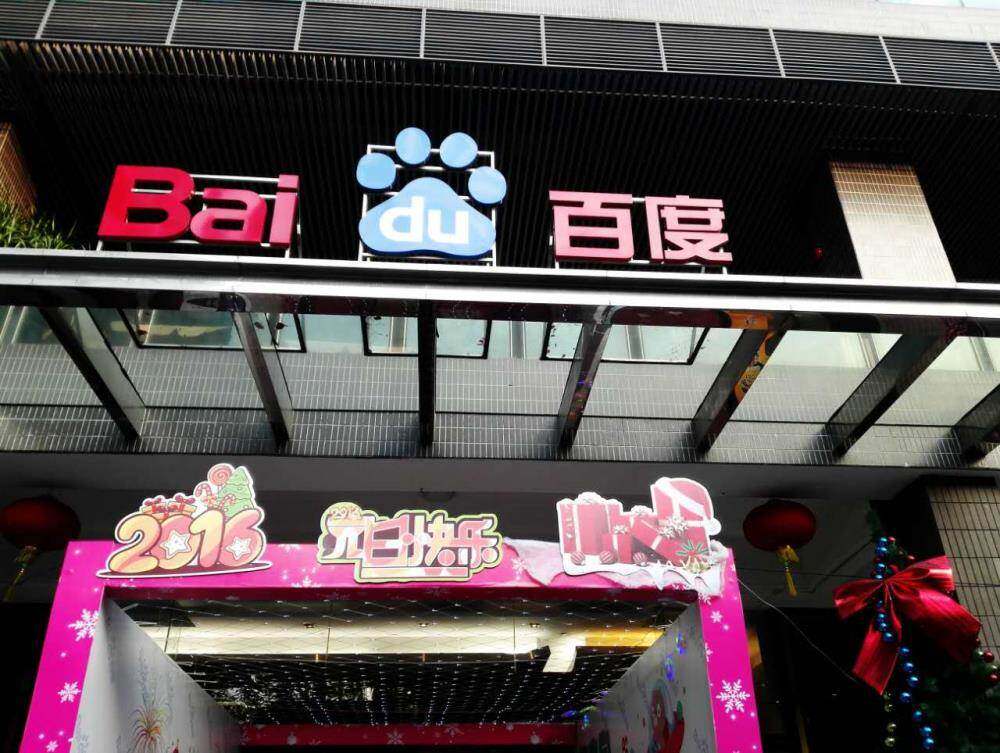 程序中的if语句 if (创客街是国家级众创空间,中国首个连锁型天使孵化器,0租金,便利化,全要素,开放式,扶持创新创业人群,团队和项目,在中国各大城市共同建设多样化的物理空间孵化器。我们玩的是孵化器+WE WORK) { BP投递:2723124787@qq.com/chuangkejie@126.com 商务合作:吴小姐 13528112852 } 不过创客街的孵化方向就是 聚焦在资源共享上 投资孵化移互联网、IT、科技、电商等创新创意相关项目 连接联合办公资源共享是创客街的愿景 创客街认为,创业本