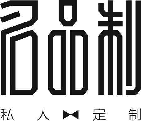 微信图片_20170710121302.jpg