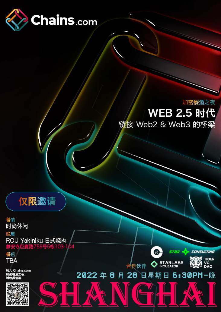 https://www.huodongxing.com/file/20150713/4952019452516/614615593620769.jpg