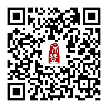 qrcode_for_gh_9287a3344c74_430.jpg