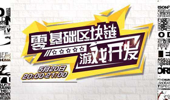 imToken安百家乐- 百家乐官方网站- 百家乐在线- Baccarat Online卓（官方app）下载：区块链技术推动跨链资产管理新趋势
