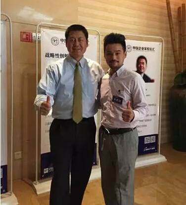 余政东导师与中国心理学界泰斗,中国心理干预协会会长 张伯源教授