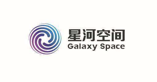 星河空间logo.jpg
