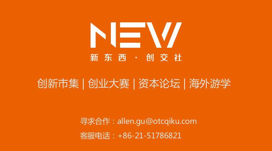 108409 (1).png