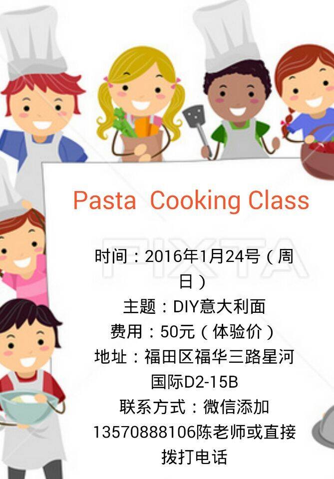 pasta cooking class/意大利面cooking课