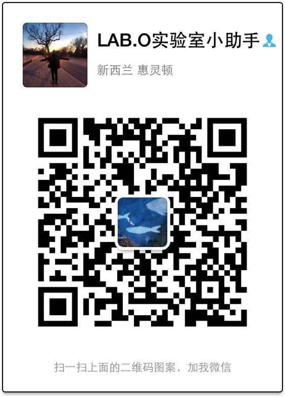 WeChat 圖片_20180827130705.jpg