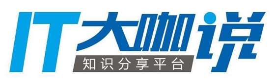 IT大咖说logo.jpg