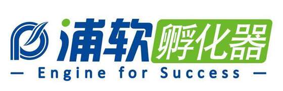 浦东软件园logo.jpg