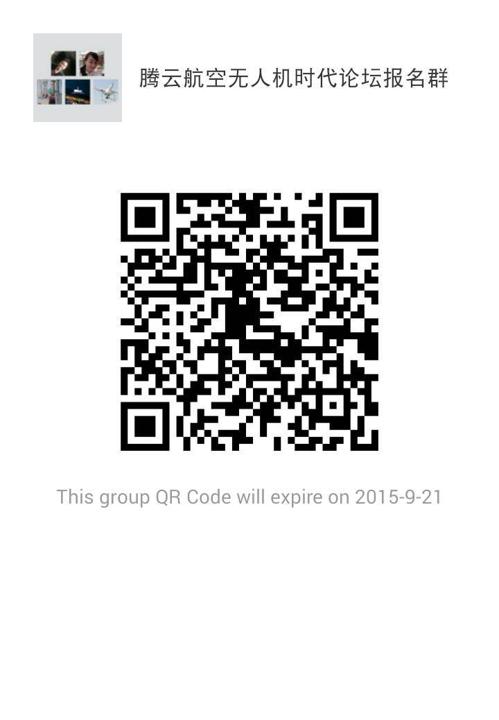 mmqrcode1442237427836.png