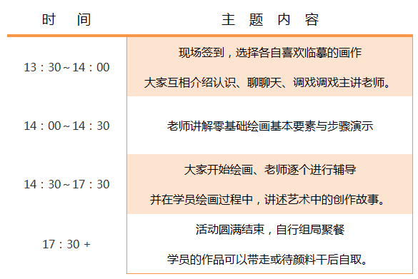 QQ图片20151104163604.png