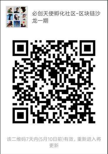 屏幕快照 2018-05-03 上午9.55.24.png
