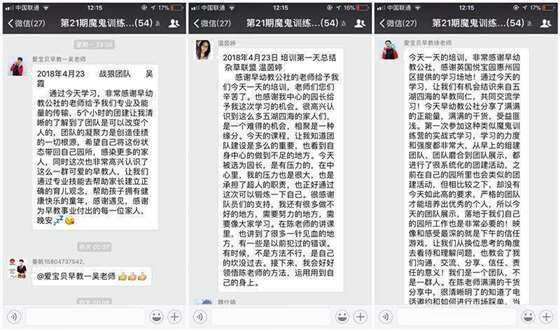 initpintu_副本.jpg