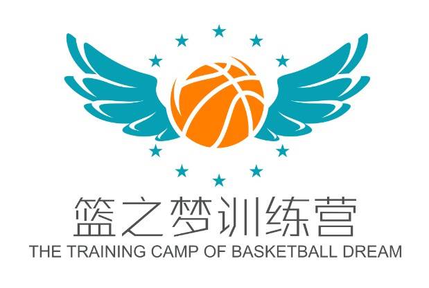 篮之梦篮球训练营免费体验课!