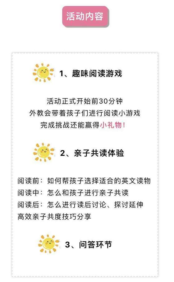WeChat Image_20180328181716.jpg