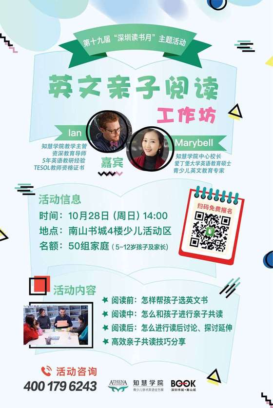 WeChat Image_20181025131832.jpg