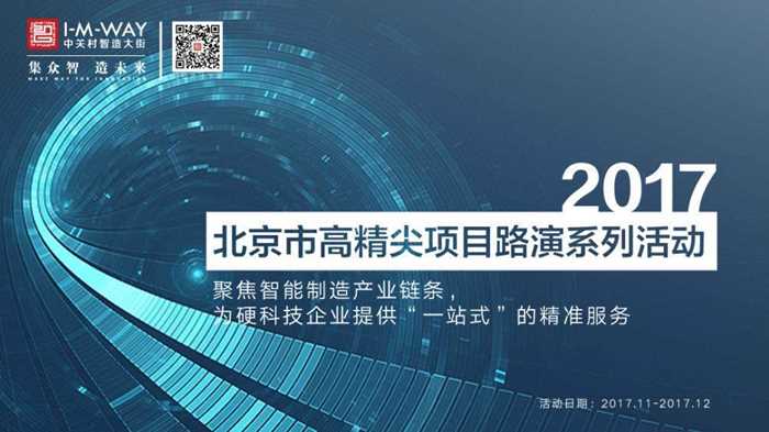 知识产权.jpg
