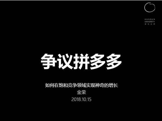 WeChat Image_20181016195417.png