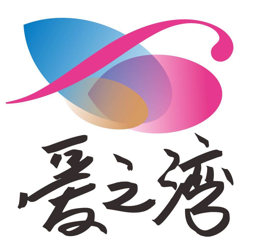 爱之湾logo.jpg