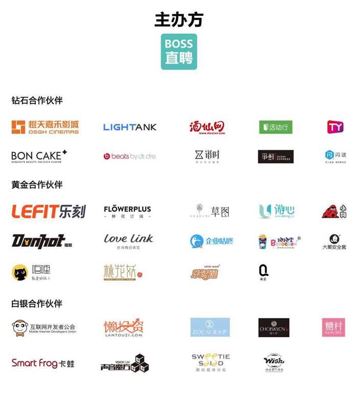 logo layout_看图王.jpg
