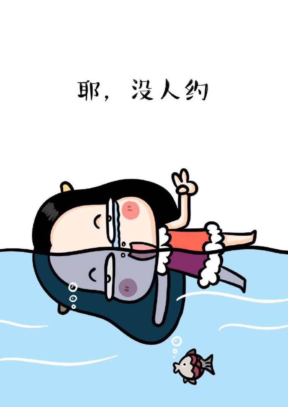 圣诞没玩够? 周末没人约? 吃喝还玩乐? 那该怎么办? 周末窝家睡觉宅腐,不如出来见见新鲜的可爱面孔; 周末压街溜达受冻,不如找个遮风避日的地方游戏; 周末茫茫不知何从,不如大家约起看一场免费电影! 不约游戏的电影不是好茶话会,这个周日就来物联网咖啡,看免费电影,享温暖情谊! 活动时间:12月27日(周日)下午2点至5点 活动地址:物联网咖啡 (深圳南山区高新科技园北区新西路5号 银河风云大厦一楼) 活动费用:免费 活动流程: 13:45~14:00 点到 14:00~14:15 认识 14:15~